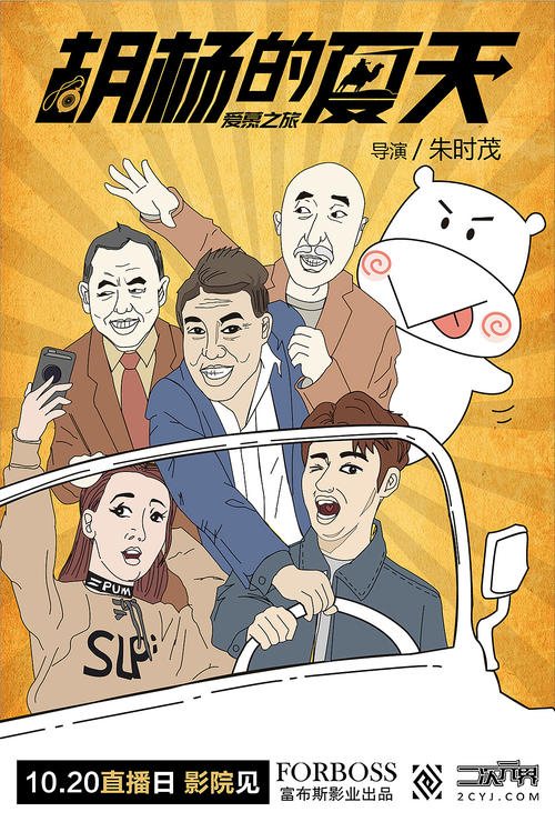 买高仿美国护照
